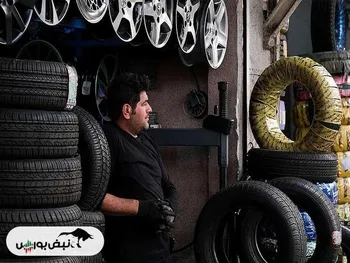 لاستیک خودرو از این تاریخ گران می‌شود
