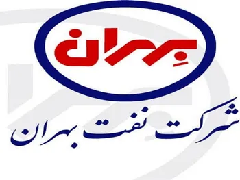 بازگشایی این نماد حداکثر تا ساعت ۱۰