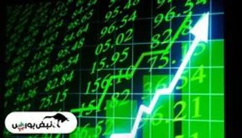 چه خبر از بزرگان بورس؟ | ۷۱ درصد سوددهی برای کدام سهم به ثبت رسید؟