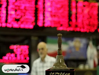 گزارش بورس امروز شنبه ۳۰ تیرماه ۱۴۰۳ | سودسازترین نمادها در روز منفی بورس