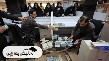 ترمز وام بانک‌های ناتراز کشیده شد