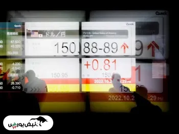 مداخله دوباره ژاپن در بازار ارز | دولت ژاپن چه در سر دارد؟