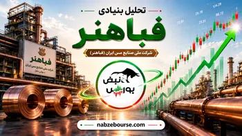 فروش فباهنر در شهریور به اوج ۶ ماه رسید؛ ماجرا چیست؟