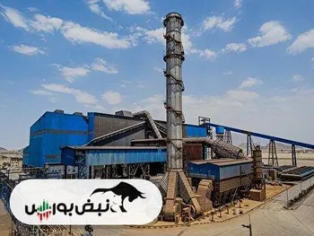 راه‌اندازی پارک فلزات در ابوظبی/ اجرای نخستین اکوسیستم فلزات جهان در مدل پرداخت مبتنی بر توسعه 