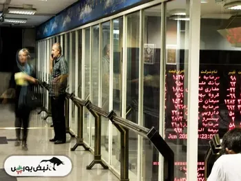 گزارش بورس امروز چهارشنبه ۲۶ اردیبهشت ماه ۱۴۰۳ | سهامداران برای خرید این نمادها صف کشیدند