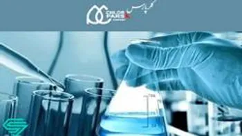 نگاهی بنیادی به دهمین عرضه اولیه فرابورس