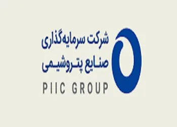 وپترو کی بازگشایی می شود؟