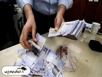 رقم دقیق افزایش حقوق کارمندان اعلام شد