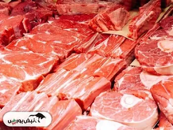 قیمت گوشت قرمز امروز ۴ بهمن ۱۴۰۴