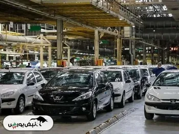 قیمت انواع خودرو داخلی و خارجی ۱۸ بهمن ۱۴۰۴