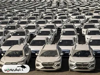 قیمت انواع خودرو داخلی و خارجی ۱۲ بهمن ۱۴۰۴