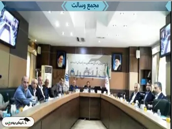 سهامداران وسالت بخوانند | همه چیز برای برگزار نکردن مجمع آماده بود!