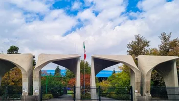 لغو تدریس زهرا بیرشک در دانشگاه تهران پس از حضور در بی‌بی‌سی