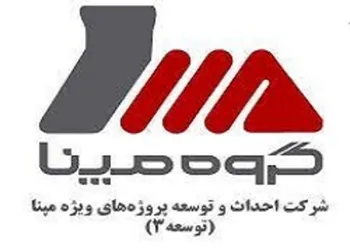 مپنا نیروگاه ۱۰ هزار مگاواتی احداث می‌کند