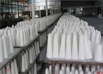 تغییر وضعیت در این نماد