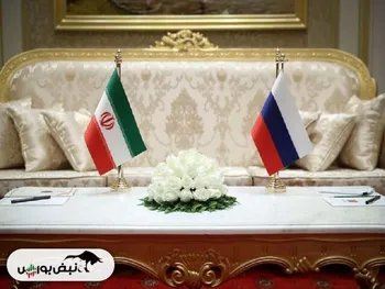 آغاز نشست‌های کارشناسی هفدهمین کمیسیون مشترک اقتصادی ایران و روسیه