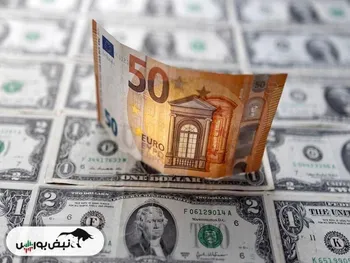 قیمت یورو، چهارشنبه ۱۵ بهمن ۱۴۰۴