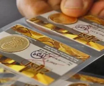 دلیل اختلاف قیمت سکه بورسی و بازار چیست؟