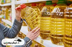 حذف ارز ترجیحی و شوک قیمتی در بازار روغن| افزایش تا ۱۲۱ درصدی قیمت روغن