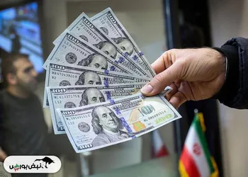 قیمت دلار امروز چهارشنبه ۲۰ فروردین ۱۴۰۴ | افزایش نرخ ارز در مرکز مبادله | دلار به ۷۰۸۷۸ تومان رسید؛ بازار آزاد در سکوت