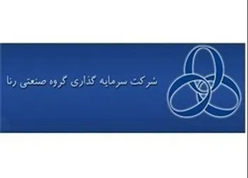 ورنا چقدر سود در اسفند شناسایی کرد؟