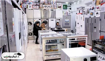 لوازم خانگی همچنان درگیر گرانی؛ تورم نقطه‌ای ۴۶ درصد شد