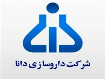 توقف در این نماد معاملاتی