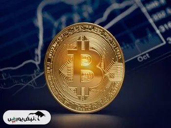 با ادامه ترس از شرایط، ریزش قیمت بیت کوین به کف چند ماه اخیر!