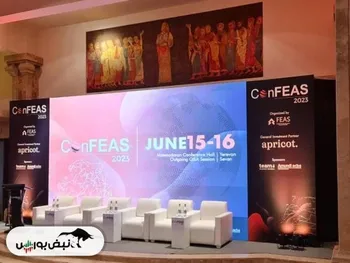 از «حضور آذربایجان در بورس نفت ایران» تا «عضو هیات مدیره فیاس شدن بورس و فرابورس تهران»