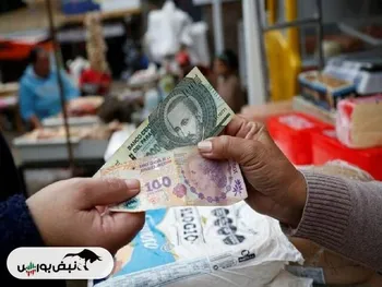 نزول تورم آرژانتین رکورد جدید ثبت کرد