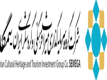 گشایش در این نماد معاملاتی