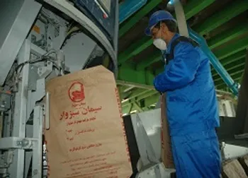 شفاف سازی در «سبزوا»