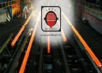 فروش ۴ ماهه ارفع چگونه بود؟