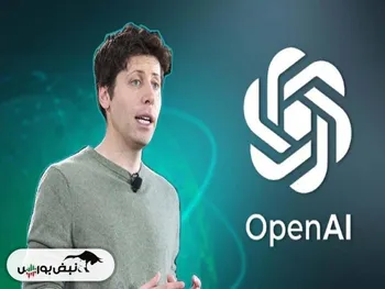 شکاف های اساسی در OpenAI پس از برکناری آلتمن!