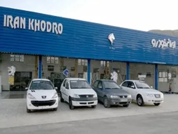 در مجمع خودرو چه گذشت؟ | اعتراض سهامداران به قیمت گذاری دستوری در مجمع