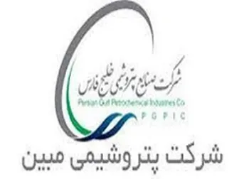 این نماد رکورد فروش ماهانه خود را زد