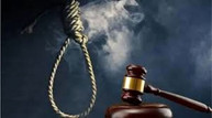 ابوالفضل سپاهی بادجانی اعدام شد