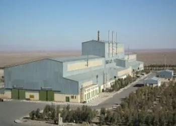 «فجر»از افزایش سرمایه خبر داد