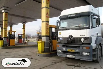 جزئیات مهم از سه نرخی شدن قیمت گازوئیل | رانندگان تریلی و اتوبوس بخوانند + سند