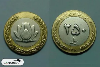 خبر جدید سخنگوی دولت از تغییر واحد پول | رونمایی از «قِران» در داد و ستدهای مردم جدی شد