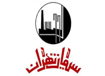 ستران افشای اطلاعات زد