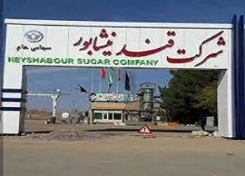 قنیشا پیشنهاد افزایش سرمایه می دهد