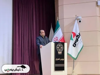 پای سوخت سبز به بورس انرژی باز شد