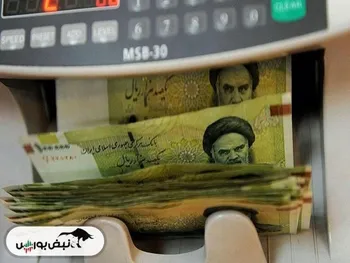 زمان واریز سود نماد‌هایی که هفته گذشته مجمع داشتند| سود این نمادها در شهریور واریز می شود