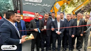 نخستین دستگاه «سولارواش» ساخت چادرملو توسط رییس هیأت عامل ایمیدرو رونمایی شد