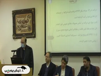 مجمع اعتلا ۱۴۰۱ | چه میزان افزایش سرمایه تصویب شد؟