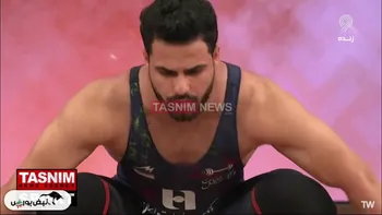 رکوردشکنی وزنه بردار ملی پوش ایران در مسابقات جهانی نروژ/ طلا و نقره یک ضرب برای معینی و عالی پور