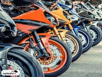 قیمت موتور سیکلت در بازار آزاد