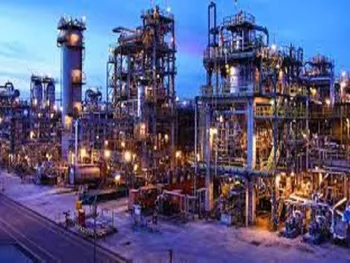 وامین بازگشایی می شود