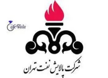 بیشترین ارزش معاملات بازار از آن این نماد